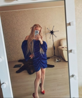 Олюша